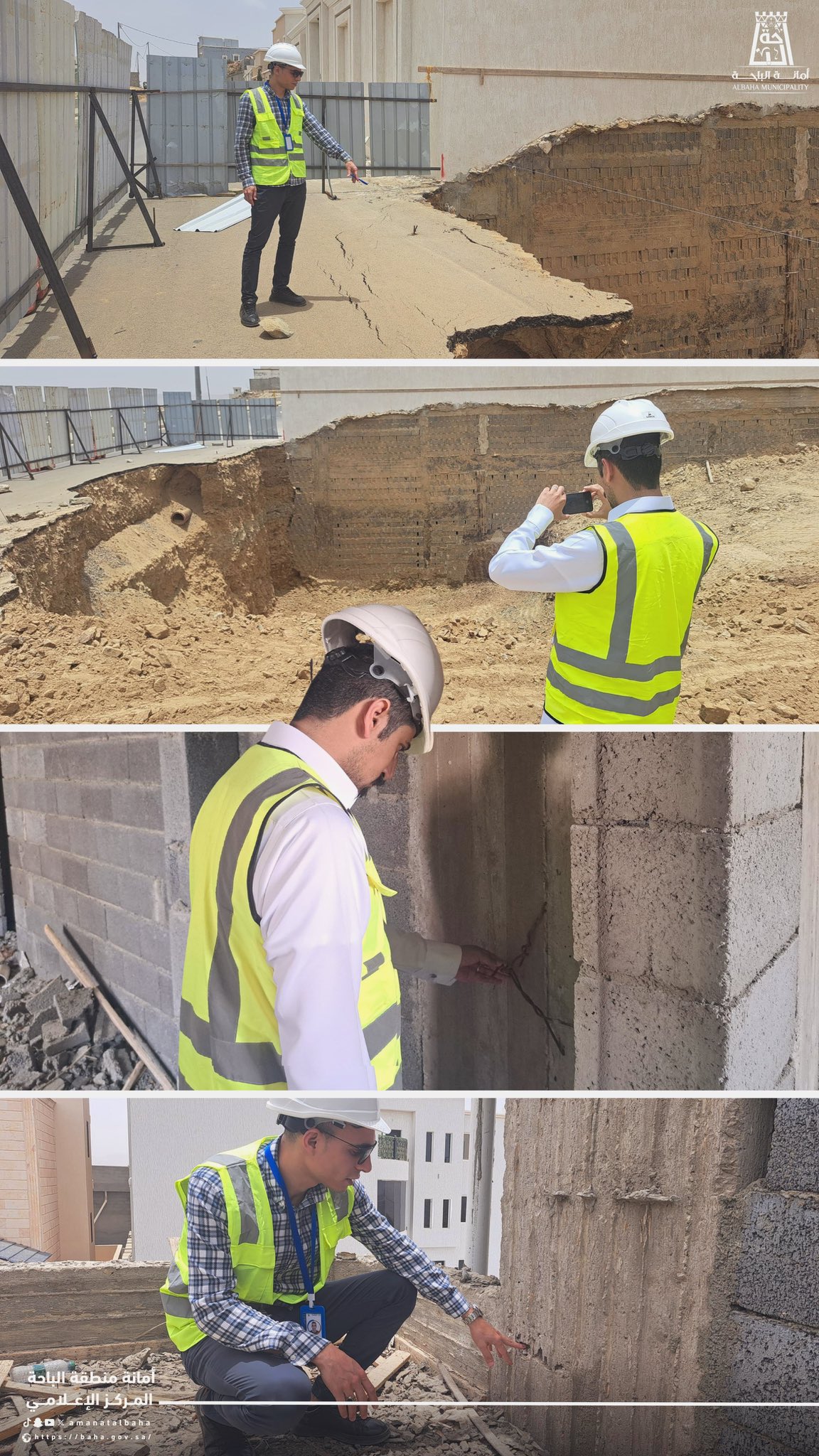 Inspection Tours of Buildings in Al-Baha to Ensure Compliance with the Saudi Building Code